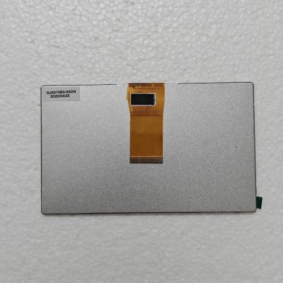 Màn hình LCD công nghiệp 7.0 inchs/ GJX070B3-50CN