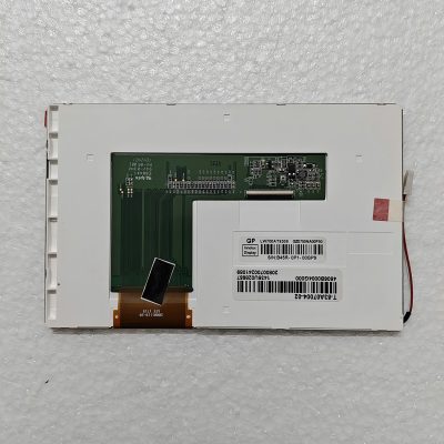 Màn hình LCD công nghiệp 7.0 inchs/ LW700AT9309
