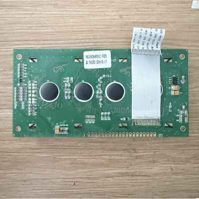 Màn hình LCD công nghiệp HG1926401C-VXS